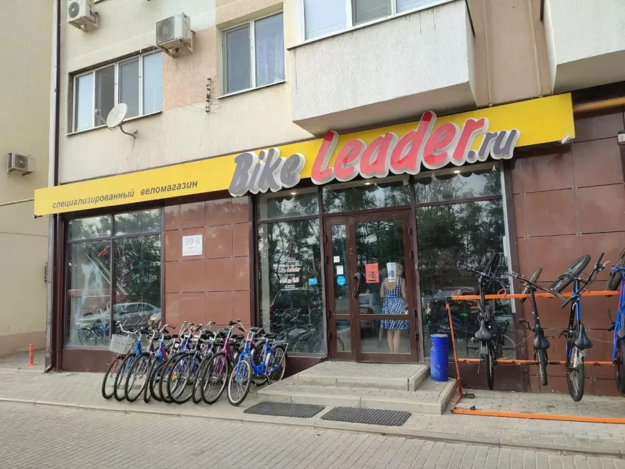 Магазин BikeLeader в Анапе: Запчасти, Фит-Байк, Для Всей Семьи, Аксессуары,