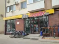 Миниатюра 3