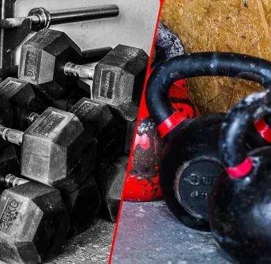 Кроссфит-зал «Wolf Gates Athletics»
