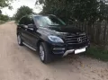 Миниатюра 7