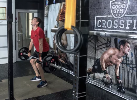 Спортзал «Goodgym»