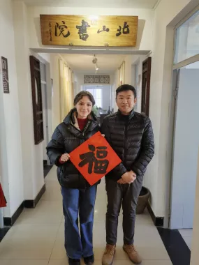 Языковая школа «LTL Mandarin School»
