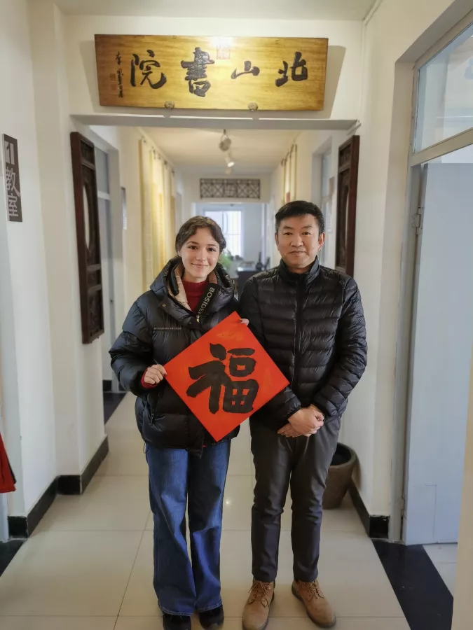 Языковая школа LTL Mandarin School в Пекине: Языковая школа, Языковые курсы, Обучение,