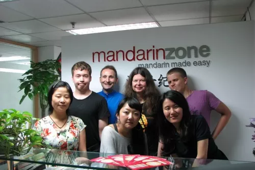 Языковая школа Mandarin Zone School  в  Пекине