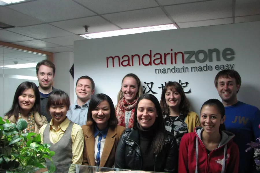 Языковая школа Mandarin Zone School в Пекине: Языковая школа, Языковые курсы, Обчение,