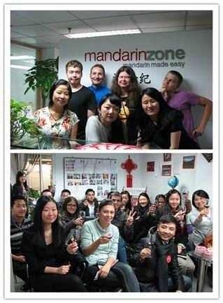 Языковая школа Mandarin Zone School в Пекине: Языковая школа, Языковые курсы, Обчение,
