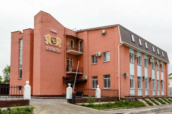 Боярд 