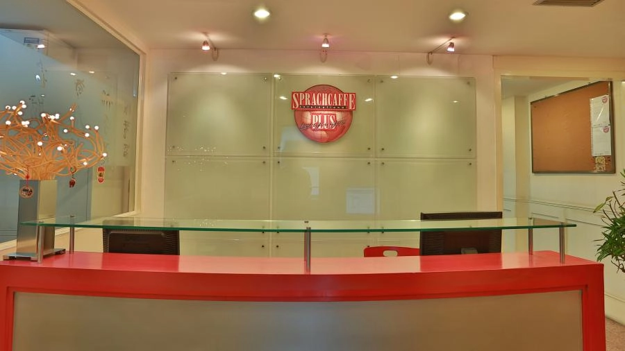 Языковая школа Sprachcaffe Beijing в Пекине: Школа, Учимся,