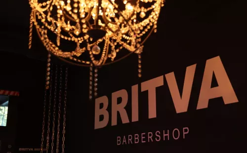 Барбершоп BRITVA  в  Москве
