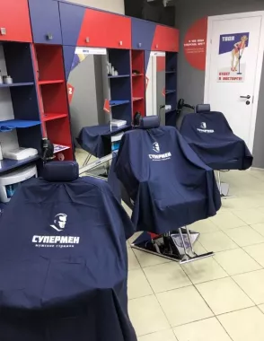 Барбершоп "Супермен" на Мичуринском.