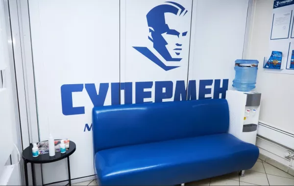 Барбершоп "Супермен" на Мичуринском.