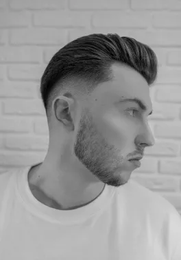 Барбершоп "VII studio" на ул. Усиевича.