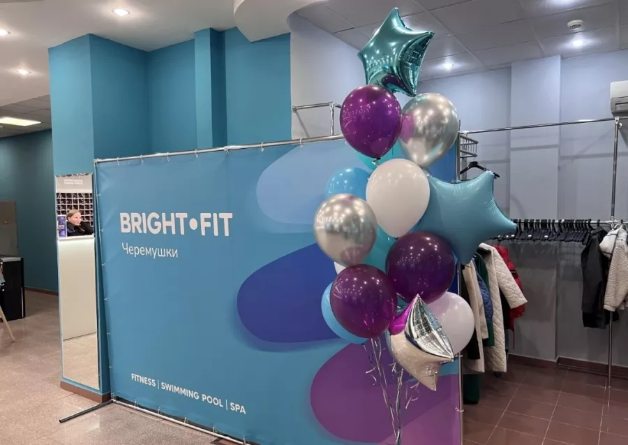 Фитнес-клуб Bright Fit Черёмушки в Москве: Аквааэробика, Аэробика, Боевые искусства, Детский уголок, Йога,