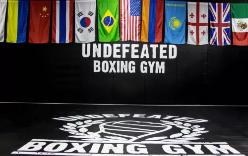 Клуб единоборств Undefeated Boxing Gym  в  Москве