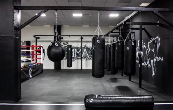 Клуб единоборств "Undefeated Boxing Gym".