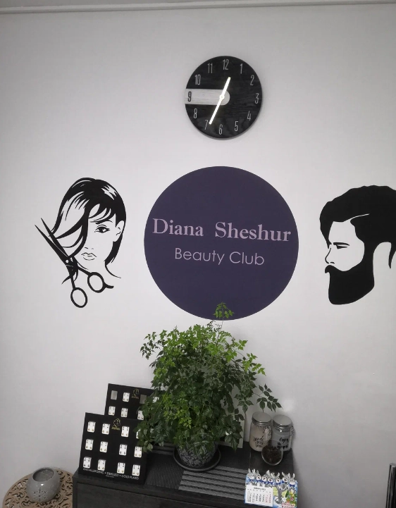 Парикмахерская Diana Sheshur beauty club в Москве: Волосы, Окрашивание, Макияж, Массаж, Эпиляция, Ногти, Ресницы, Красота,