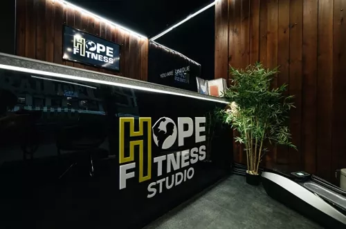 Фитнес-клуб Hope Fitness Studio  в  Москве
