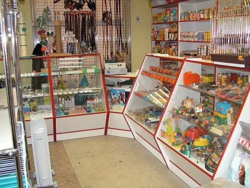 Зоомагазин в Ереване "Гаф-Гаф".