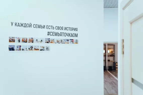 Аренда зала для йоги, семинаров, практик