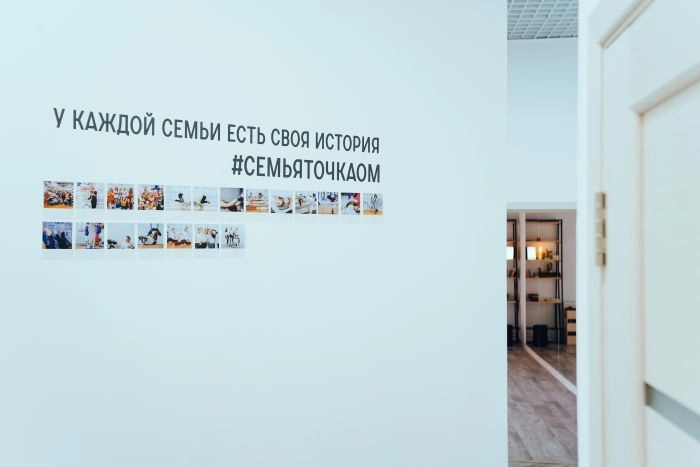 Аренда зала для йоги, семинаров, практик в Краснодаре: Развиваться, Йога, Семинар, Практика, Аренда, Зал, Развитие, Чилим, Занятия,