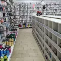 Миниатюра 8
