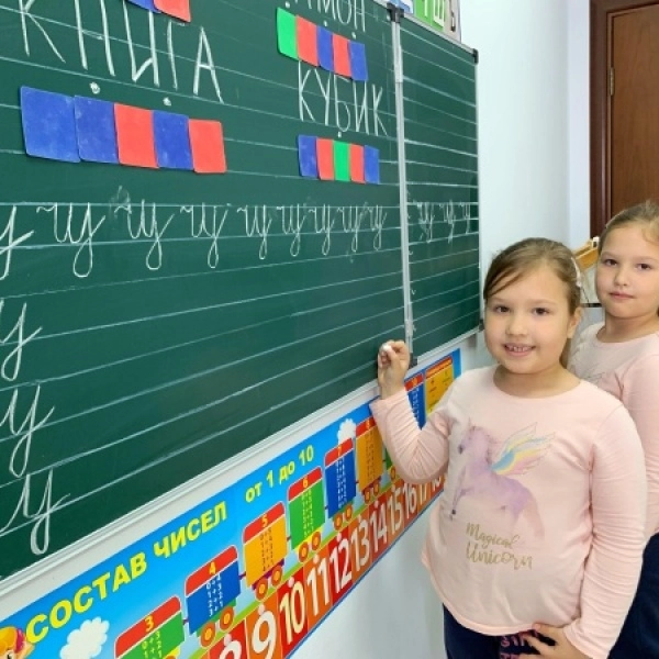 Детская студия Ирины Романенко в Краснодаре: Секция, Детский центр, Студия, Игры,