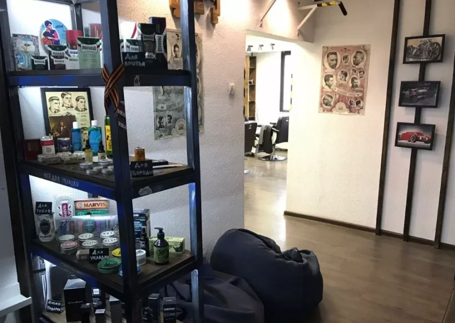 Барбершоп Barber в Москве: Стрижка, Борода, Усы, Бритье, Камуфляж седины,