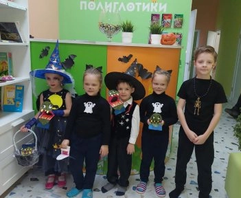 Детская языковая школа Полиглотики в Краснодаре: Детское образование, Детский центр, Дети, Развлечения, Образовательный центр, Языковая школа, Иностранные языки, Детское развитие, Обучение, Веселье,