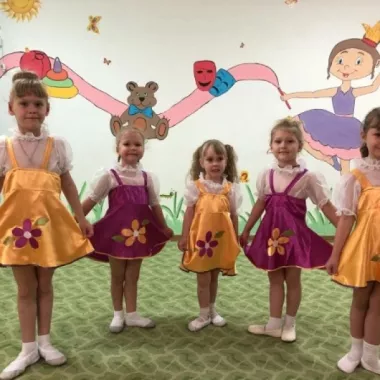 Детский центр "Умничка"