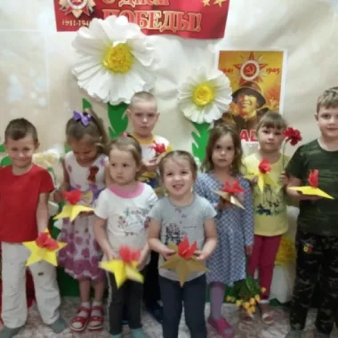 Детский центр "Умничка"