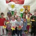 Миниатюра 5