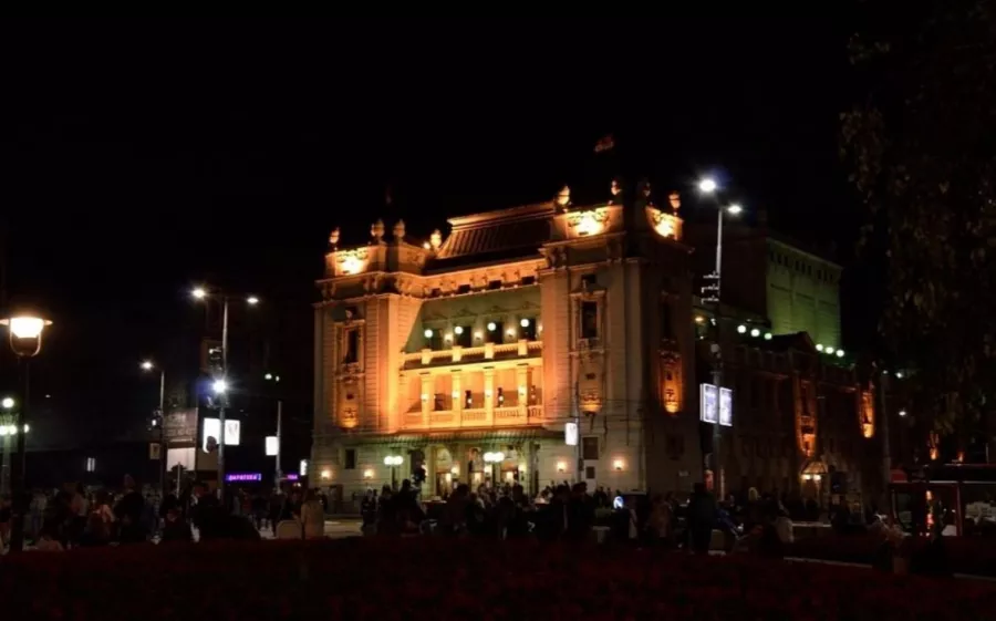 National Theatre в Белграде: Отдых, Театр,