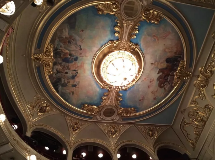 National Theatre в Белграде: Отдых, Театр,