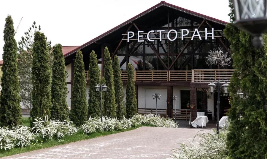 Ресторан Видная Усадьба в Видном: Салаты, Закуски, Десерты, Завтраки, Гриль Бар, Гарниры, Супы, Детское меню,