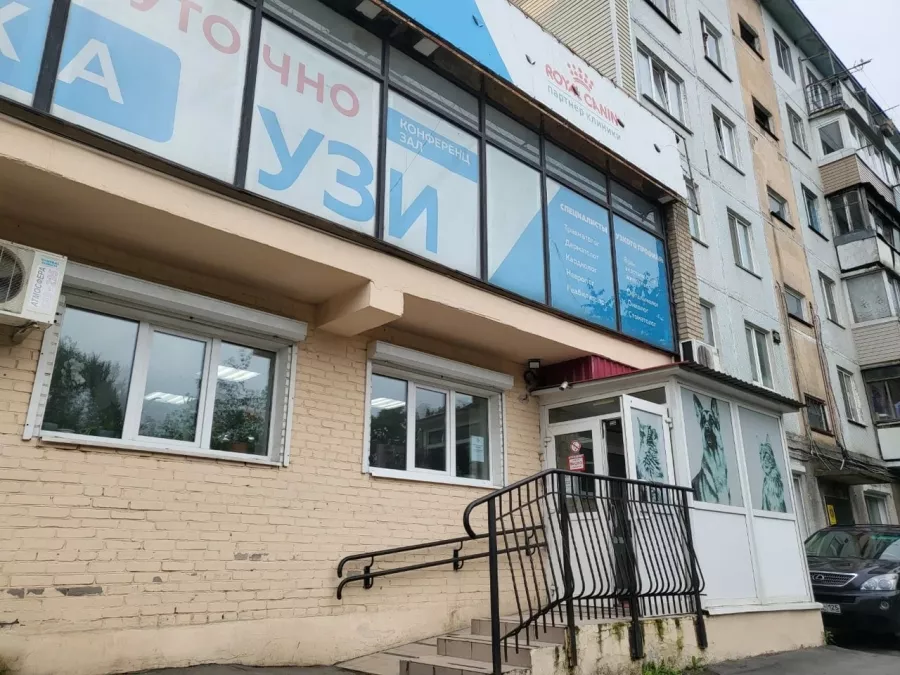 Ветеринарная клиника Надежда в Владивостоке: Ветеринарная клиника, Ветклиника, Питомцы, Ветеринарная аптека,