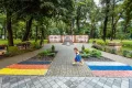 Миниатюра 6