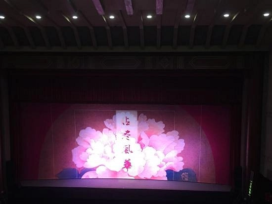 Театр Chang An Grand Theater в Пекине: Развлечения, Культурный отдых,