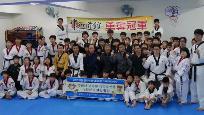 Школа боевых искусств «Boli Taekwondo»
