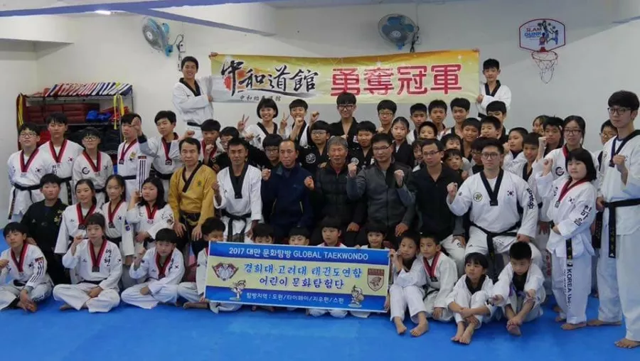 Школа боевых искусств Boli Taekwondo в Пекине: Школа, Боевые искусства,