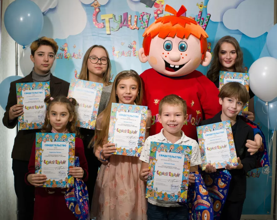 Киношкола Ералаш в Краснодаре: Дети, Киношкола, Развлечение, Дружба, Развитие, Школа,