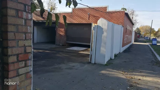 Автомойка " Автобаня"