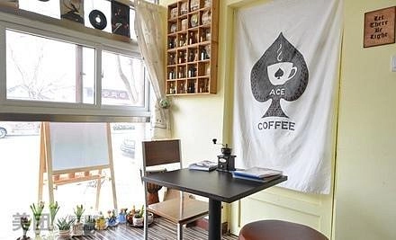 Кафе-Бар ACE COFFEE в Пекине: Бар, Алкоголь, Кофе,
