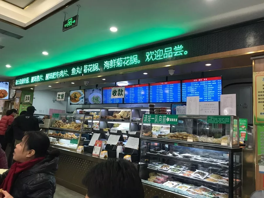 Гастрономические туры Lost Plate Beijing Food Tours в Пекине: Экскурсии по городу, Туры с посещением баров, клубов и пабов, Гастрономические туры,