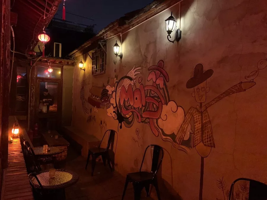 Бар Mai Bar в Пекине: Бар, Алкоголь,
