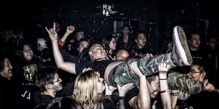 Клуб «Mao Livehouse»