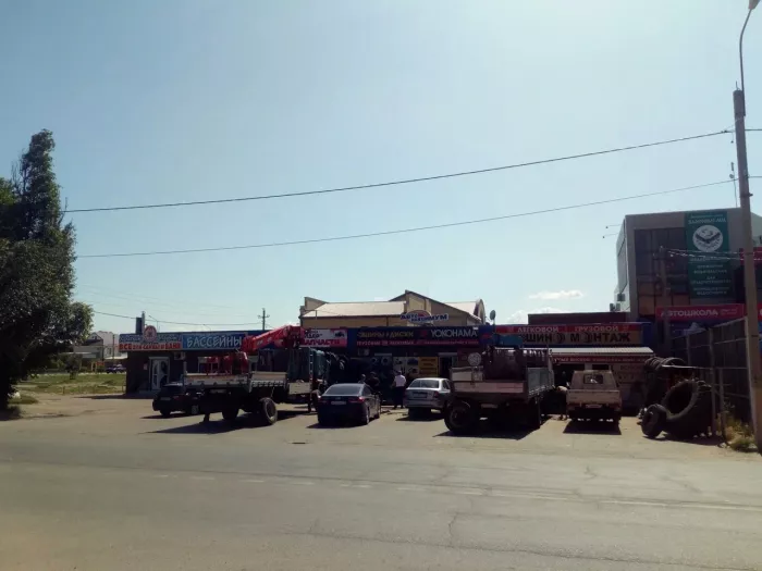 Шиномонтаж "Автомаксимум"