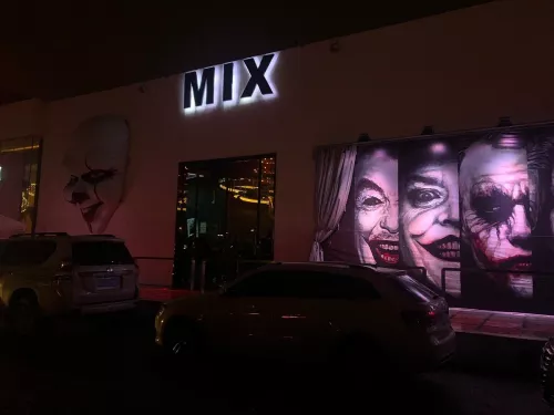 Клуб Mix Club  в  Пекине
