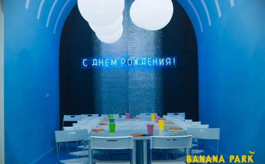 Детский парк BANANA PARK в Санкт-Петербурге: Не пропусти, Активный Отдых, Лабиринт, Батуты, Аниматор, Тарзанка,