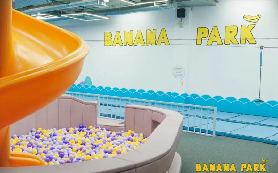 Детский парк BANANA PARK в Санкт-Петербурге: Не пропусти, Активный Отдых, Лабиринт, Батуты, Аниматор, Тарзанка,