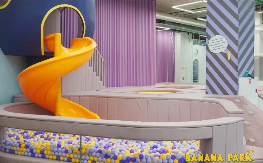 Детский парк BANANA PARK в Санкт-Петербурге: Не пропусти, Активный Отдых, Лабиринт, Батуты, Аниматор, Тарзанка,